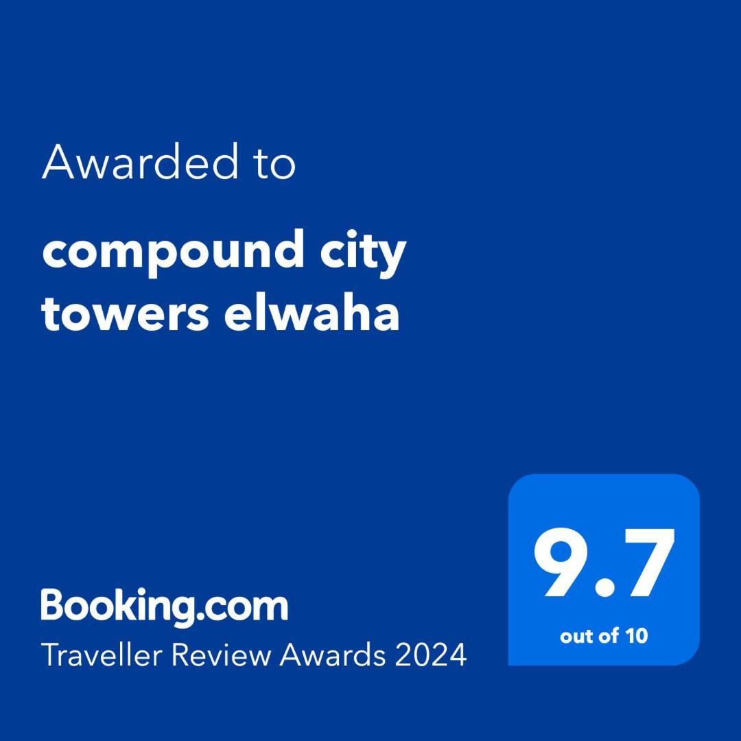 Apartment Compound Towers Elwaha *